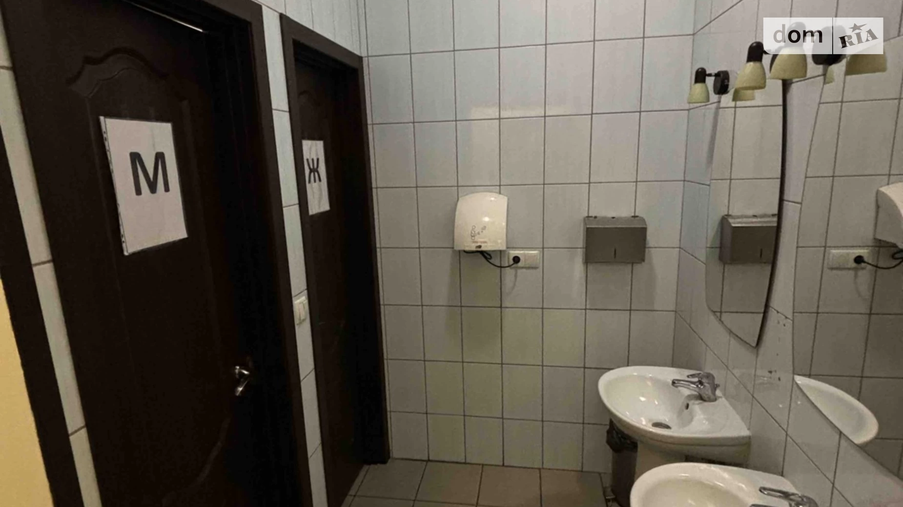 Сдается в аренду офис 35 кв. м в бизнес-центре, цена: 4550 грн - фото 5