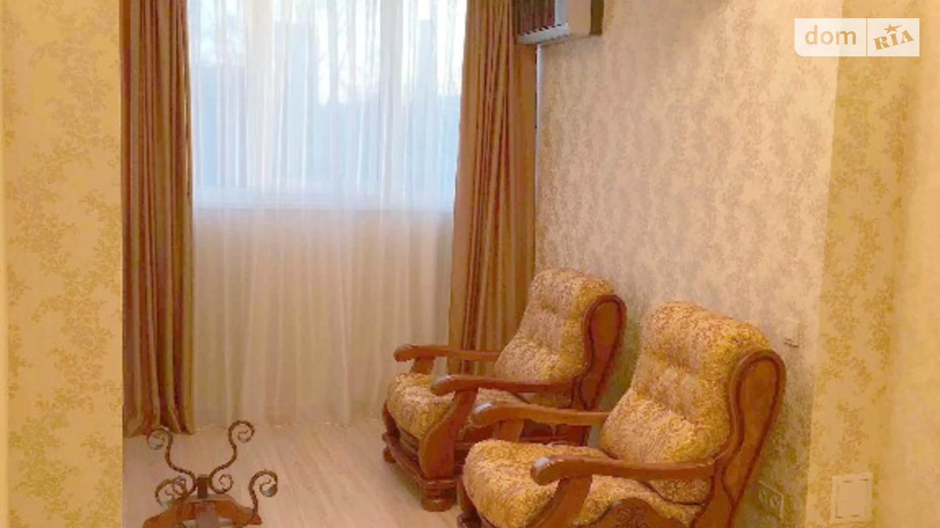 Продается 3-комнатная квартира 126 кв. м в Днепре, ул. Антоновича Владимира