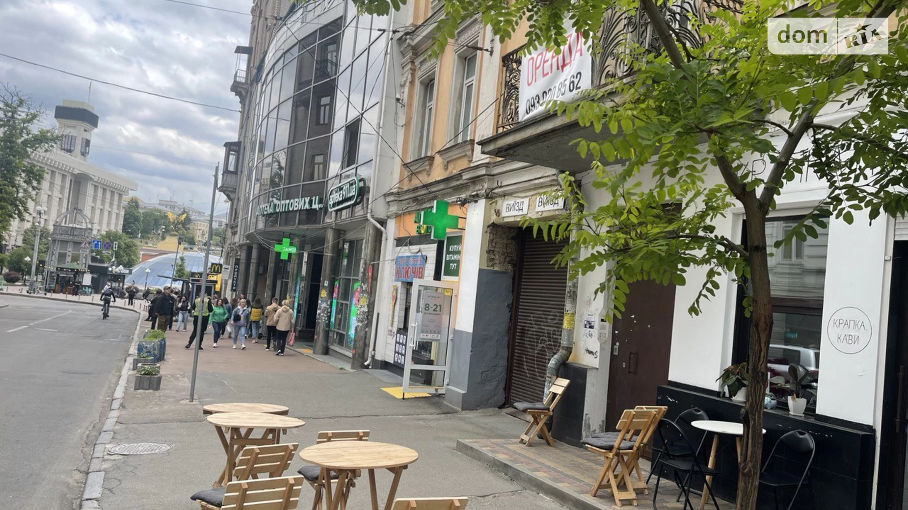 Сдается в аренду офис 30 кв. м в бизнес-центре, цена: 12000 грн - фото 2