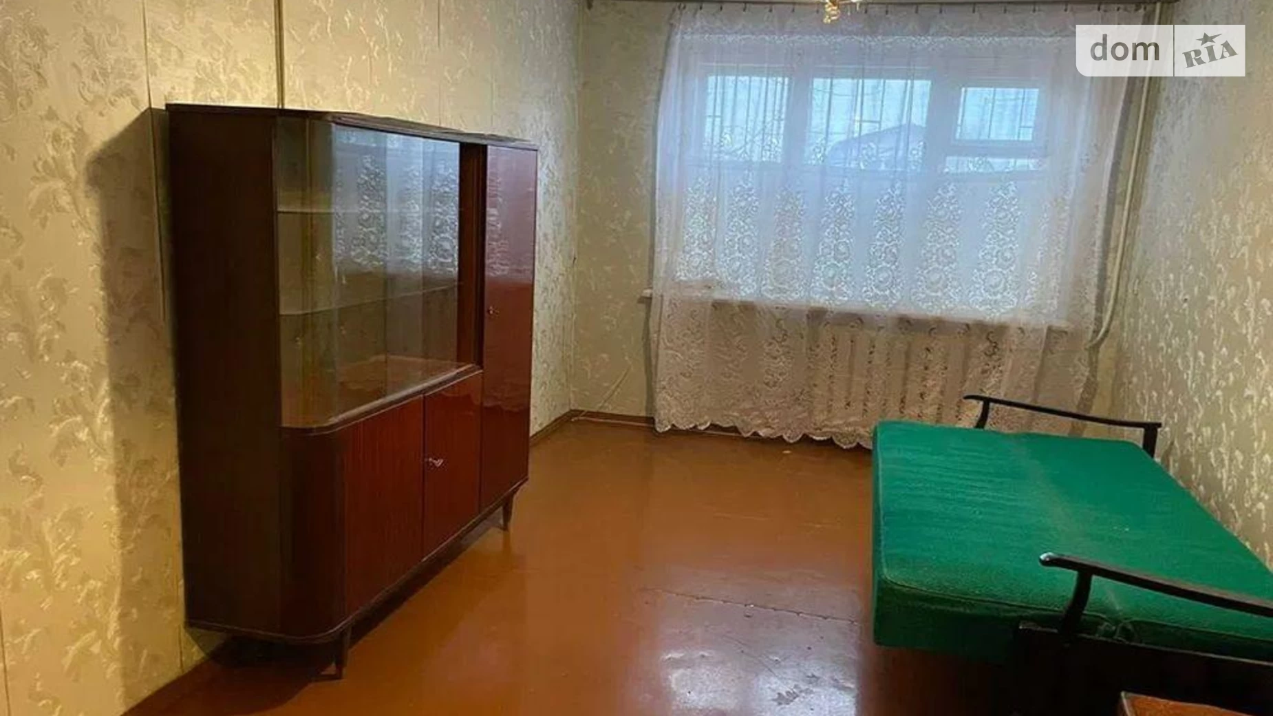 Продается 2-комнатная квартира 43.8 кв. м в Днепре, ул. Кленовая