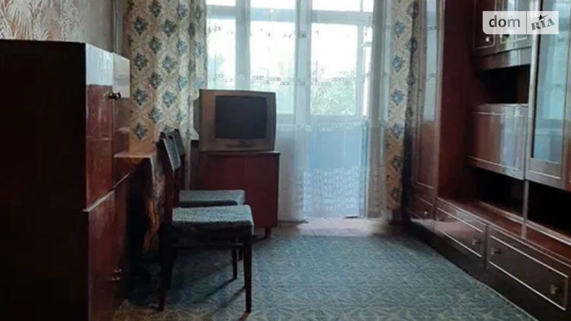 Продается 1-комнатная квартира 33 кв. м в Днепре, просп. Хмельницкого Богдана