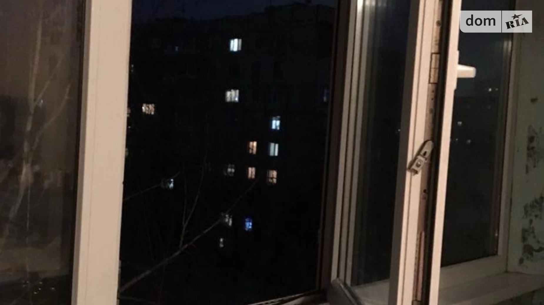1-комнатная квартира 32 кв. м в Запорожье, ул. Звенигородская