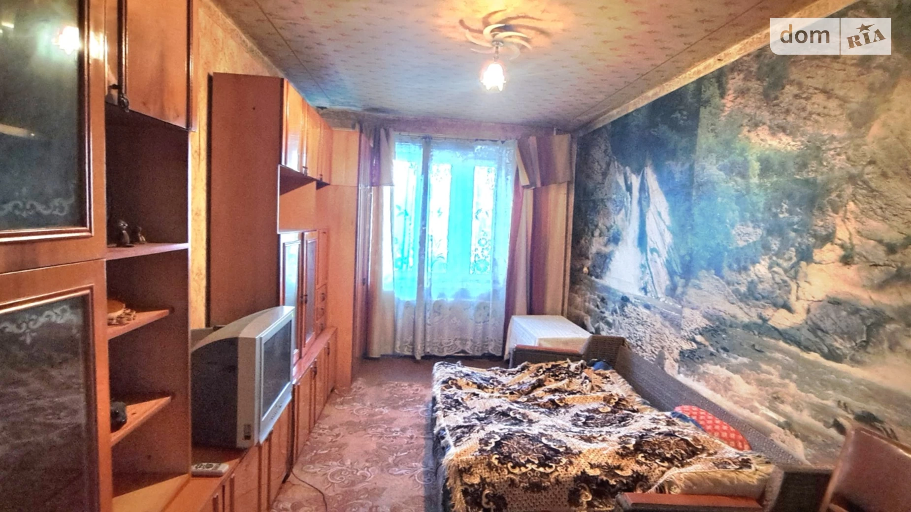 Продается 2-комнатная квартира 40 кв. м в Кривом Роге, ул. Петра Калнышевского(Харитонова)