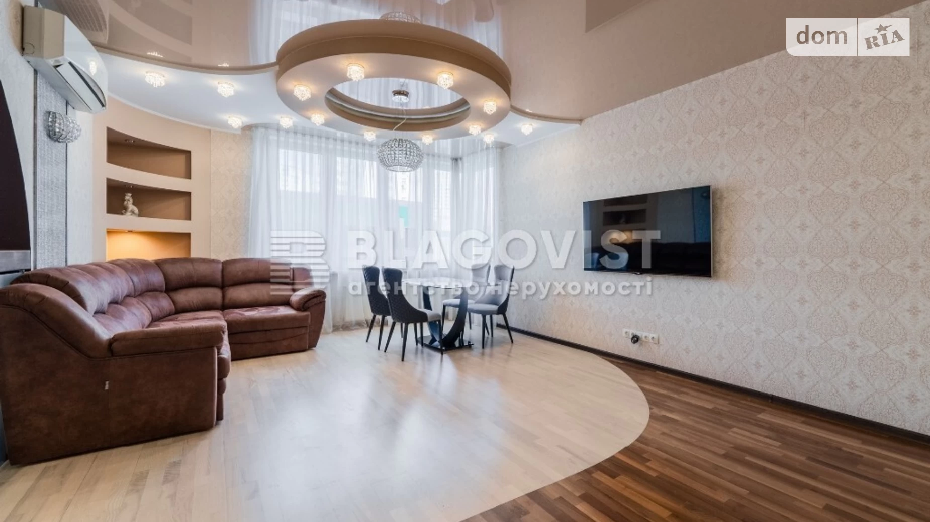 Продается 3-комнатная квартира 123.7 кв. м в Киеве, просп. Лобановского, 6В