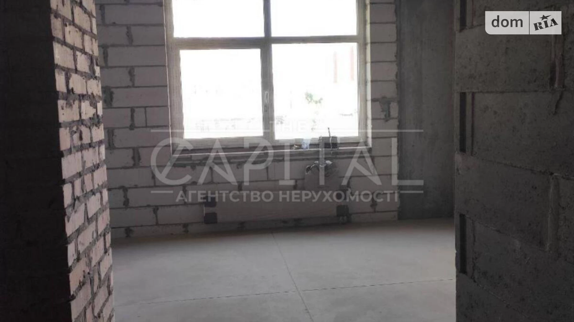 Продается 2-комнатная квартира 69.5 кв. м в Киеве, вул. Гречка Маршала - фото 3