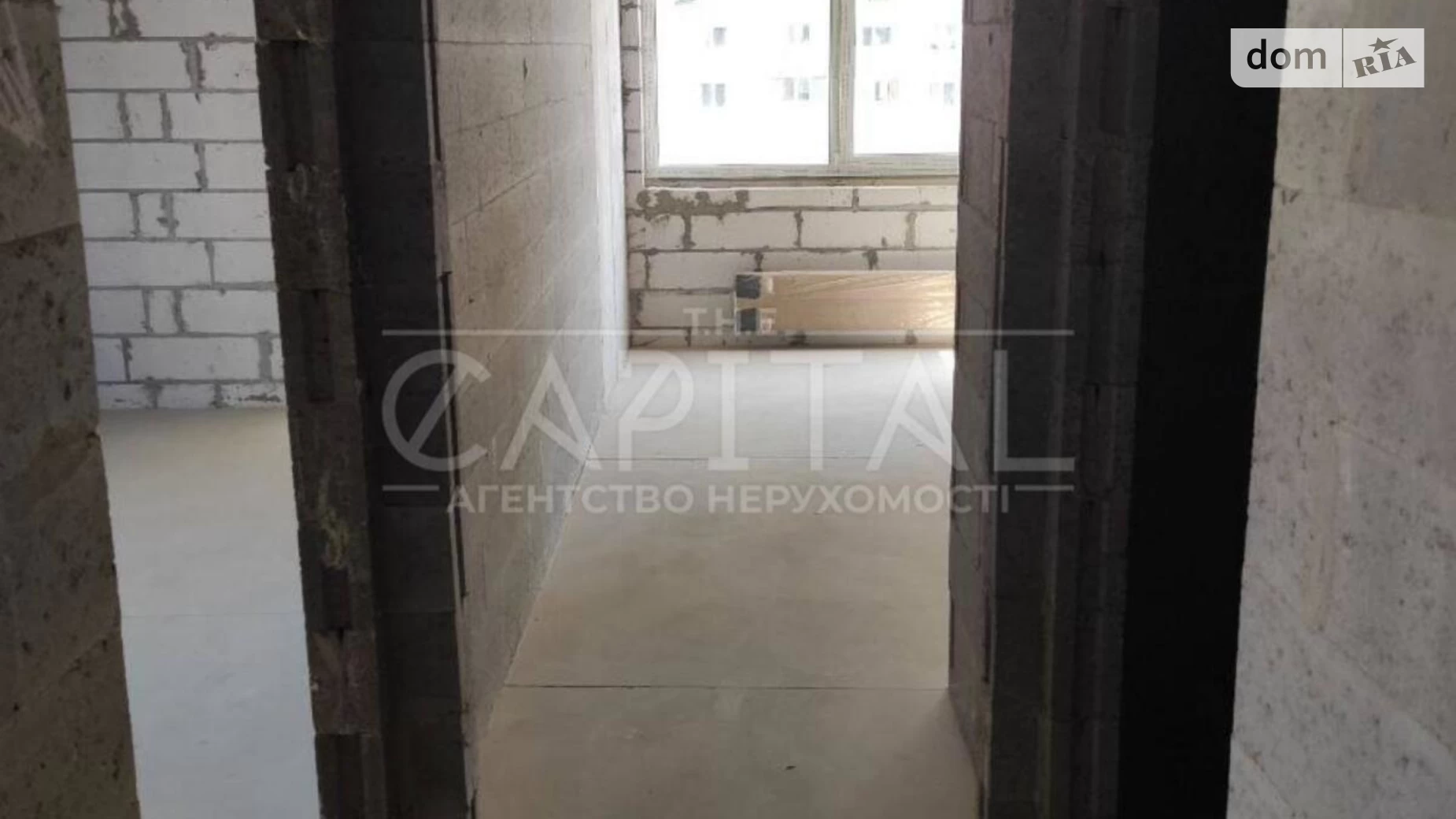 Продается 2-комнатная квартира 69.5 кв. м в Киеве, вул. Гречка Маршала - фото 2