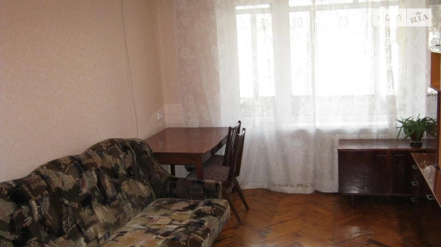 Продается 2-комнатная квартира 45 кв. м в Днепре, ул. Казакевича, 6
