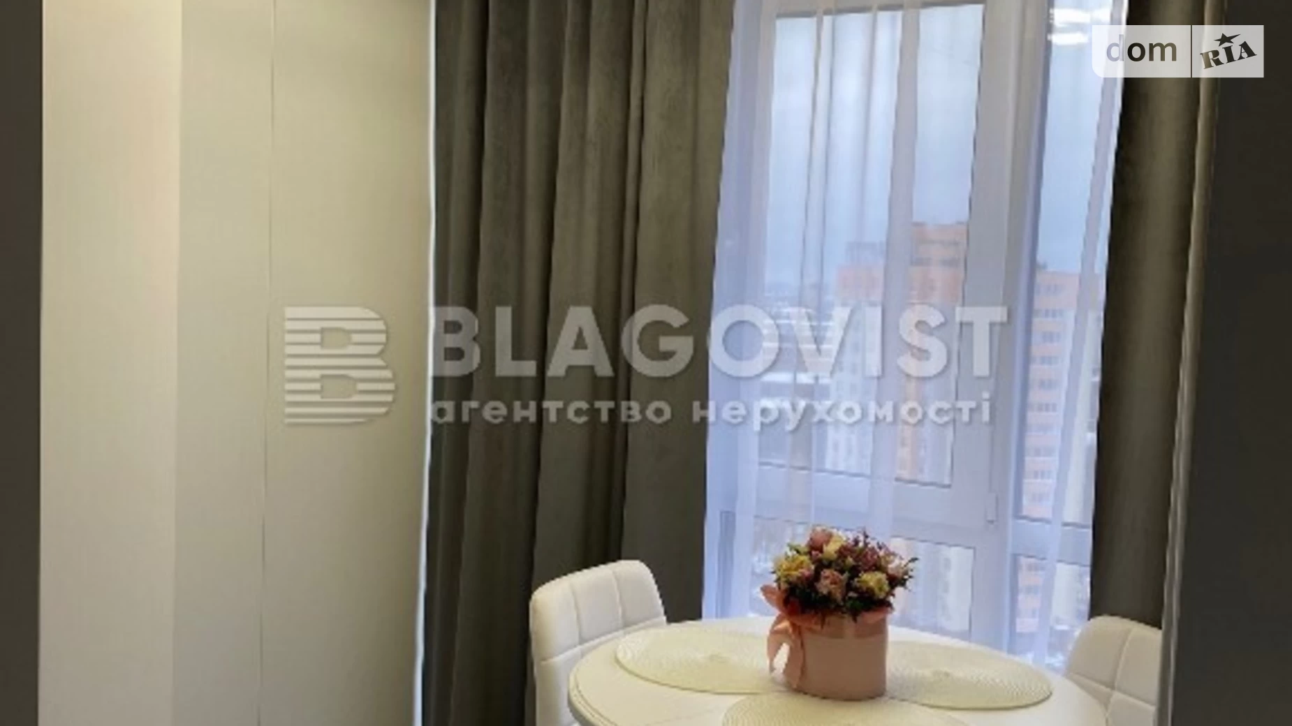 Продается 1-комнатная квартира 33.3 кв. м в Киеве, просп. Любомира Гузара, 9Б - фото 3