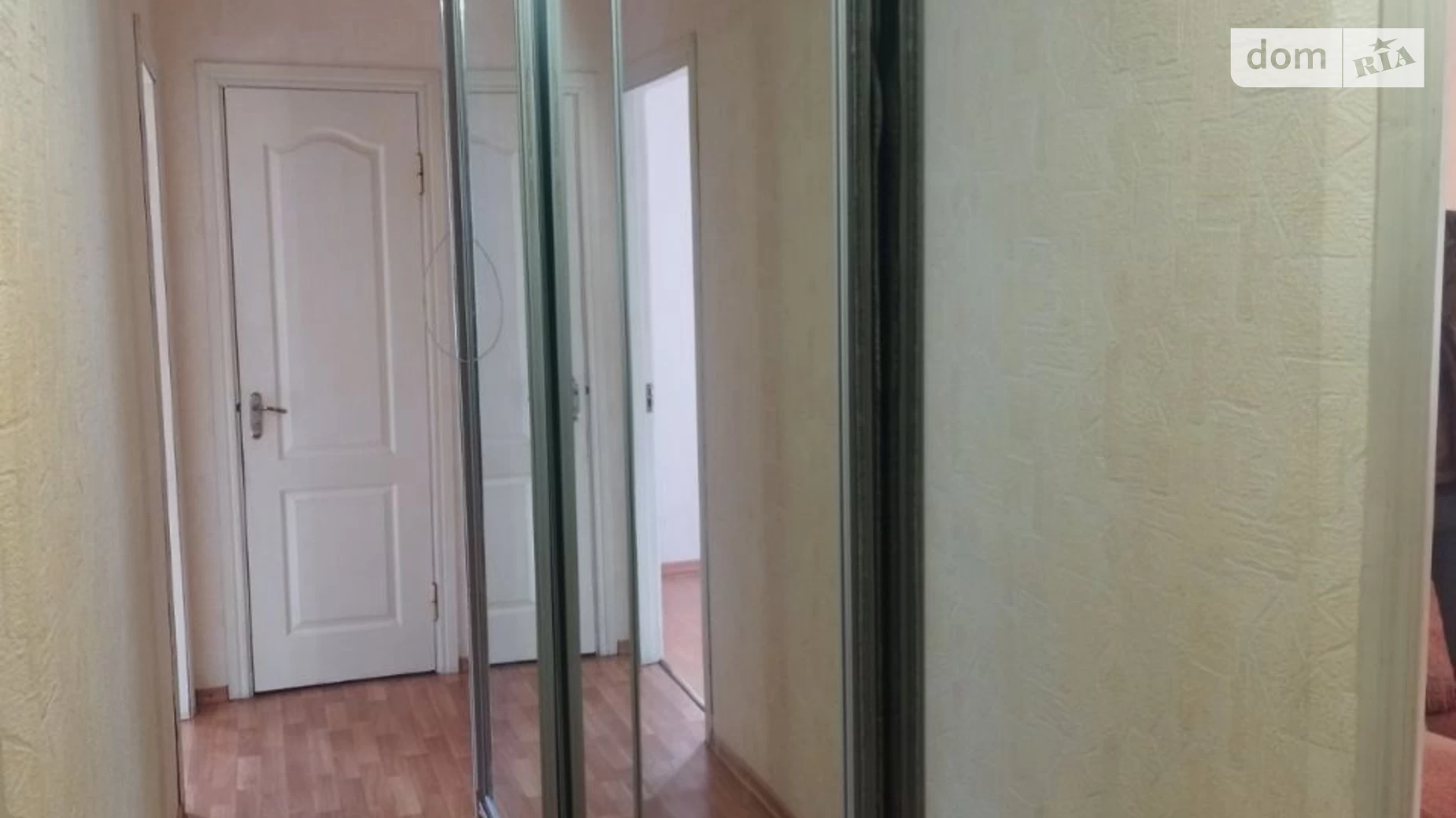 Продается 2-комнатная квартира 44 кв. м в Виннице, ул. Пирогова, 125