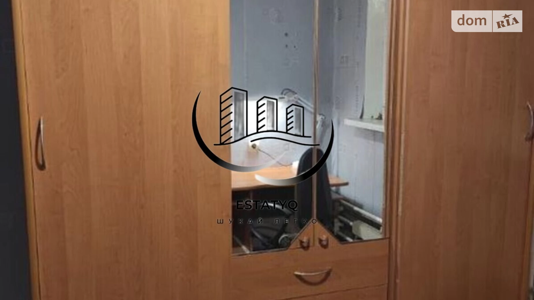 Сдается в аренду 2-комнатная квартира 45 кв. м в Харькове - фото 2