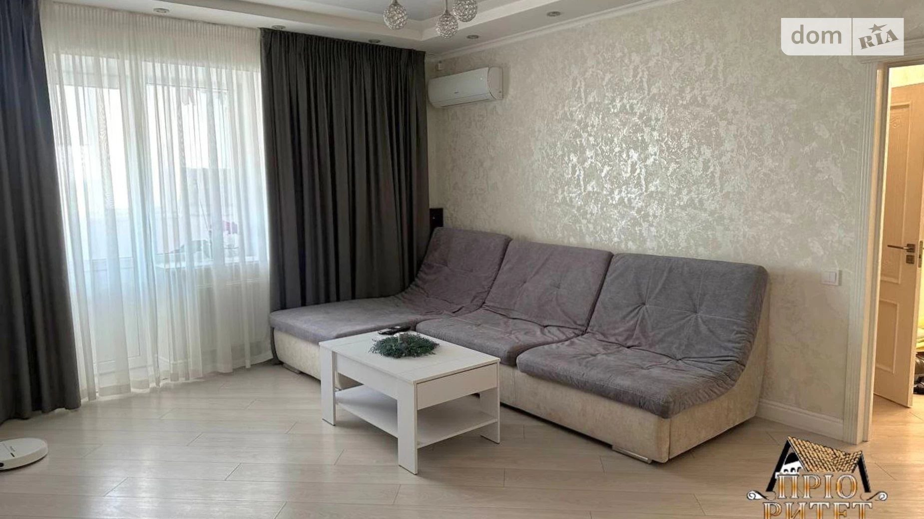 Продается 2-комнатная квартира 73 кв. м в Фурсах, ул. Грушевского