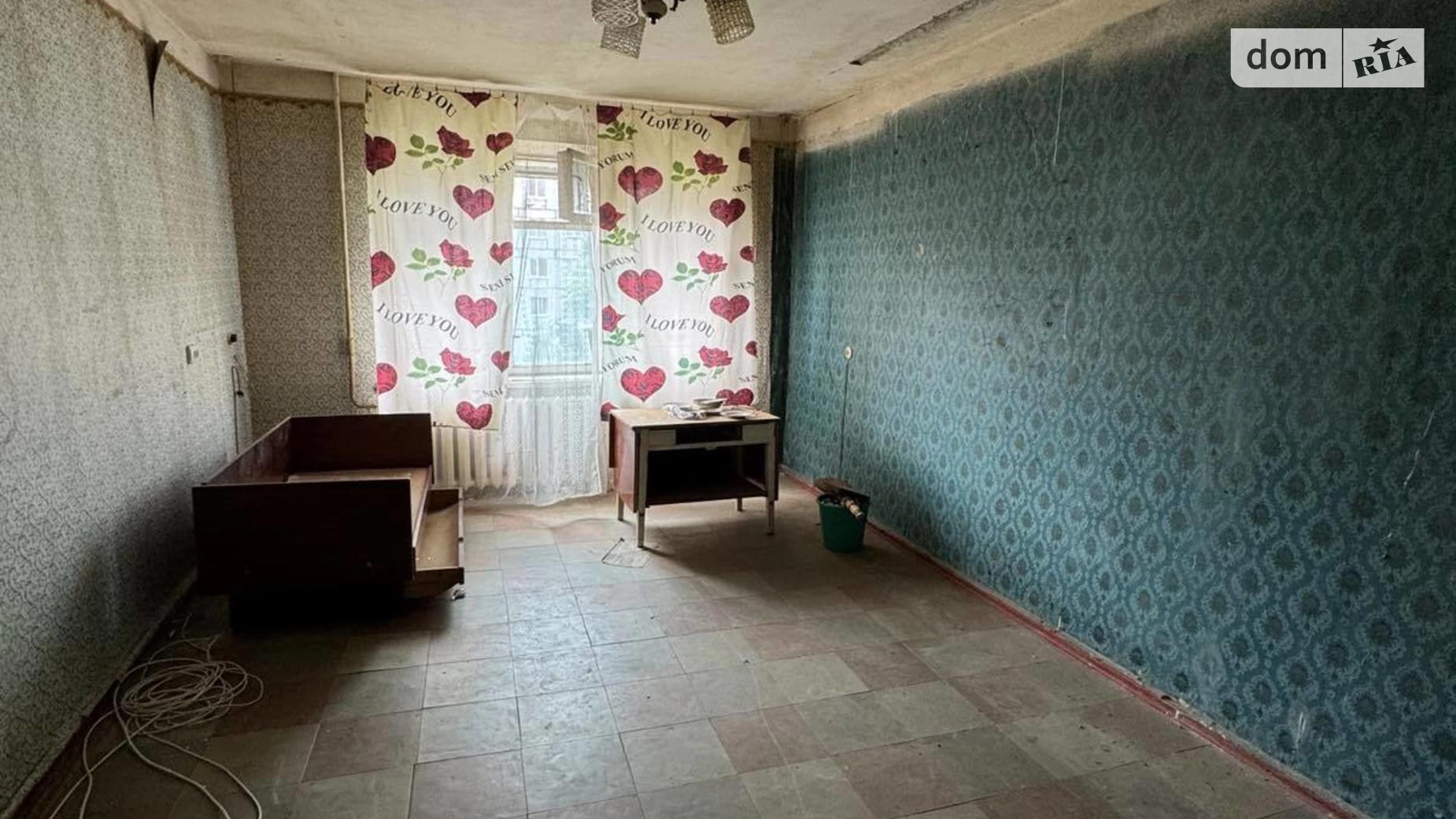 Продается 1-комнатная квартира 32 кв. м в Днепре, ул. Малиновского Маршала - фото 2