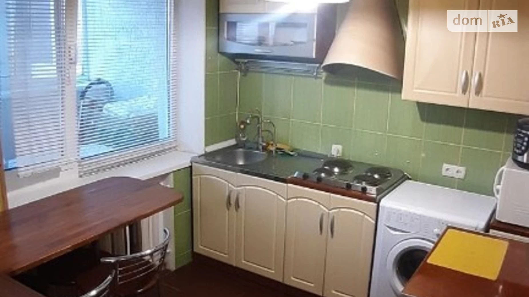 Продается 1-комнатная квартира 39 кв. м в Днепре, ул. Дмитрия Кедрина, 51 - фото 3
