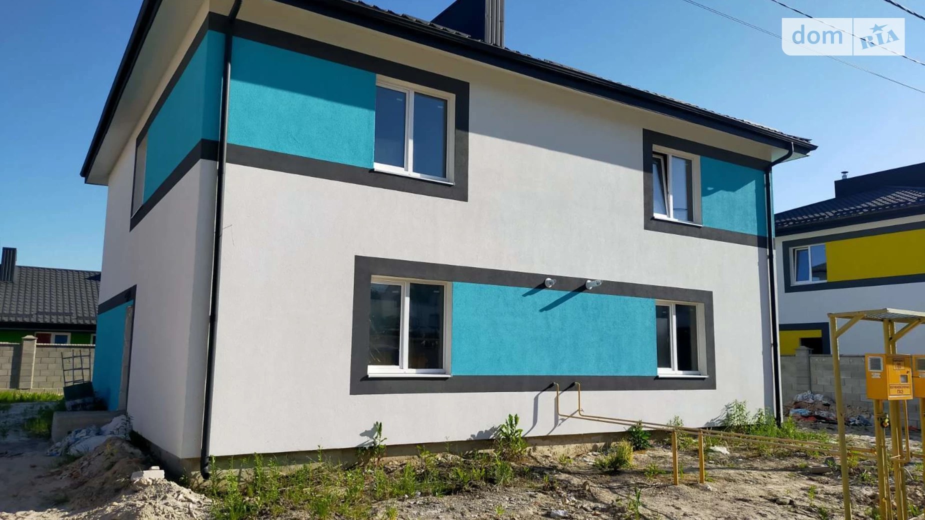 Хімік Рівне ЖК Країна Мрій, цена: 59500 $ - фото 3