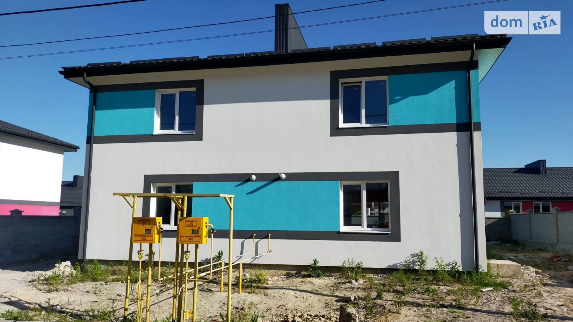 Хімік Рівне ЖК Країна Мрій, цена: 59500 $ - фото 4