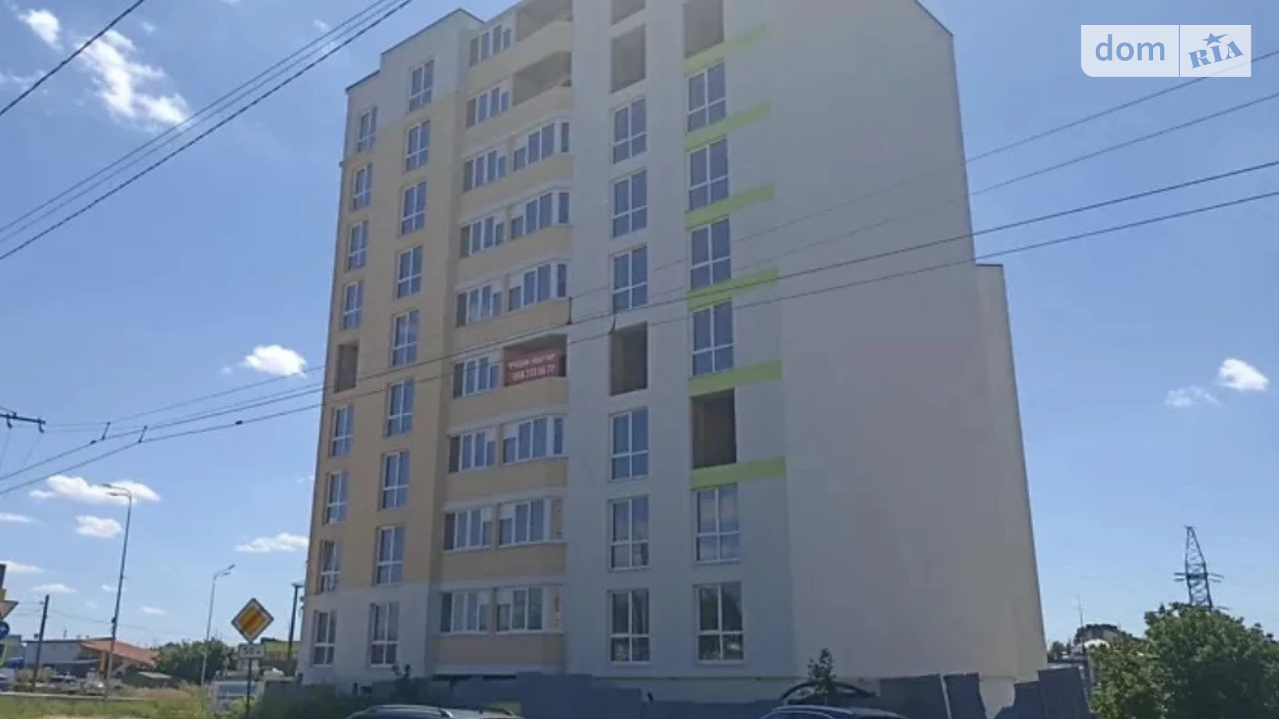 2-комнатная квартира 66 кв. м в Тернополе, ул. Довженко Александра, 32 - фото 4