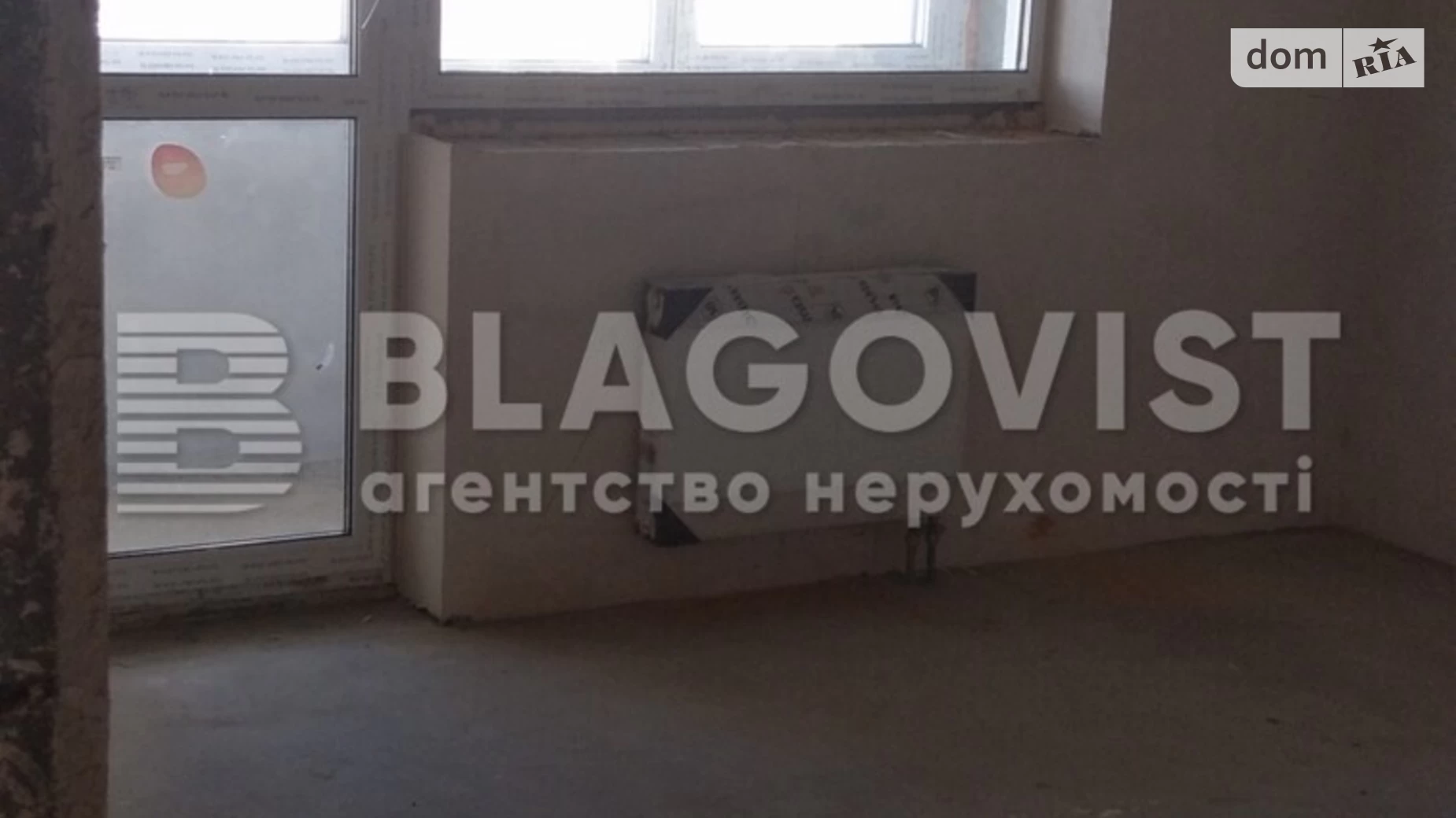 Продается 1-комнатная квартира 50.6 кв. м в Киеве, ул. Златоустовская, 27 - фото 3
