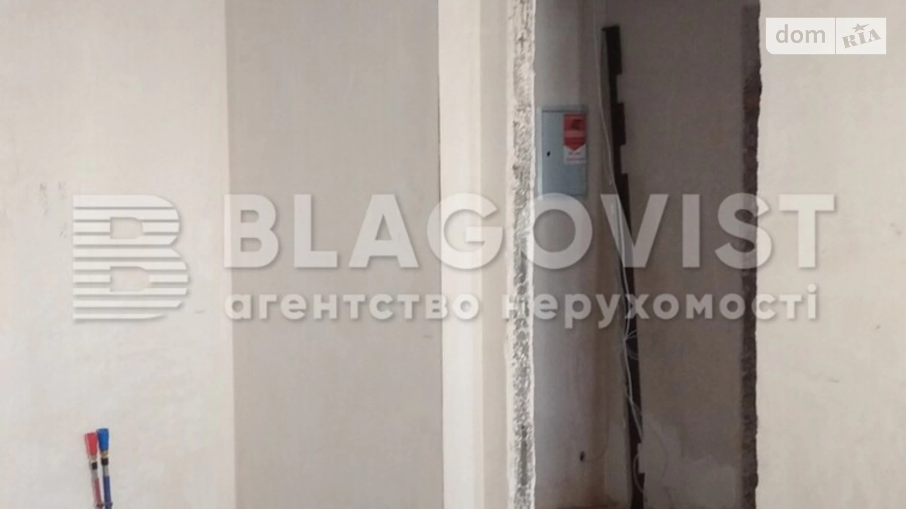 Продается 1-комнатная квартира 50.6 кв. м в Киеве, ул. Златоустовская, 27 - фото 4