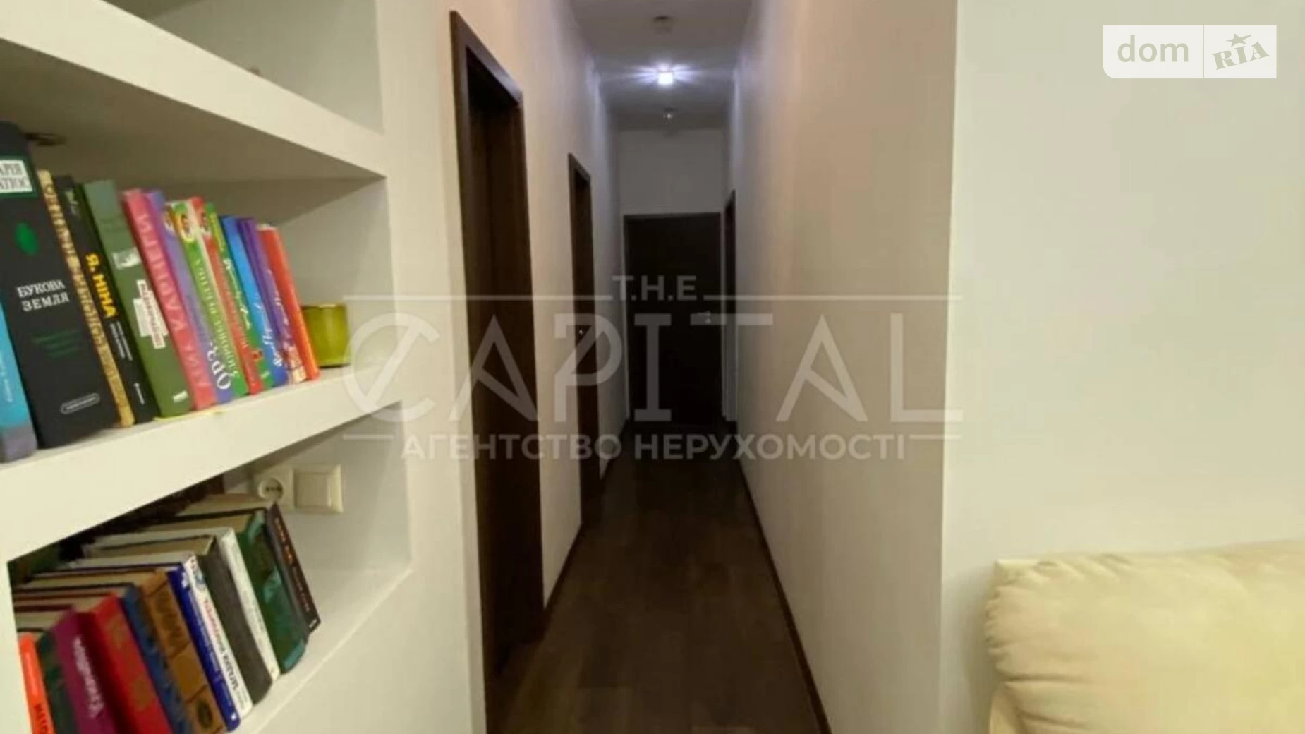 Продается 2-комнатная квартира 122 кв. м в Чайках, ул. Валерия Лобановского, 21 - фото 4