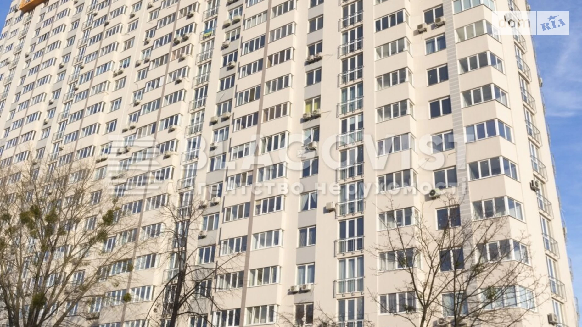 Продается 45-комнатная квартира 45 кв. м в Киеве, ул. Казарменна(Григория Андрющенко), 6Г - фото 2