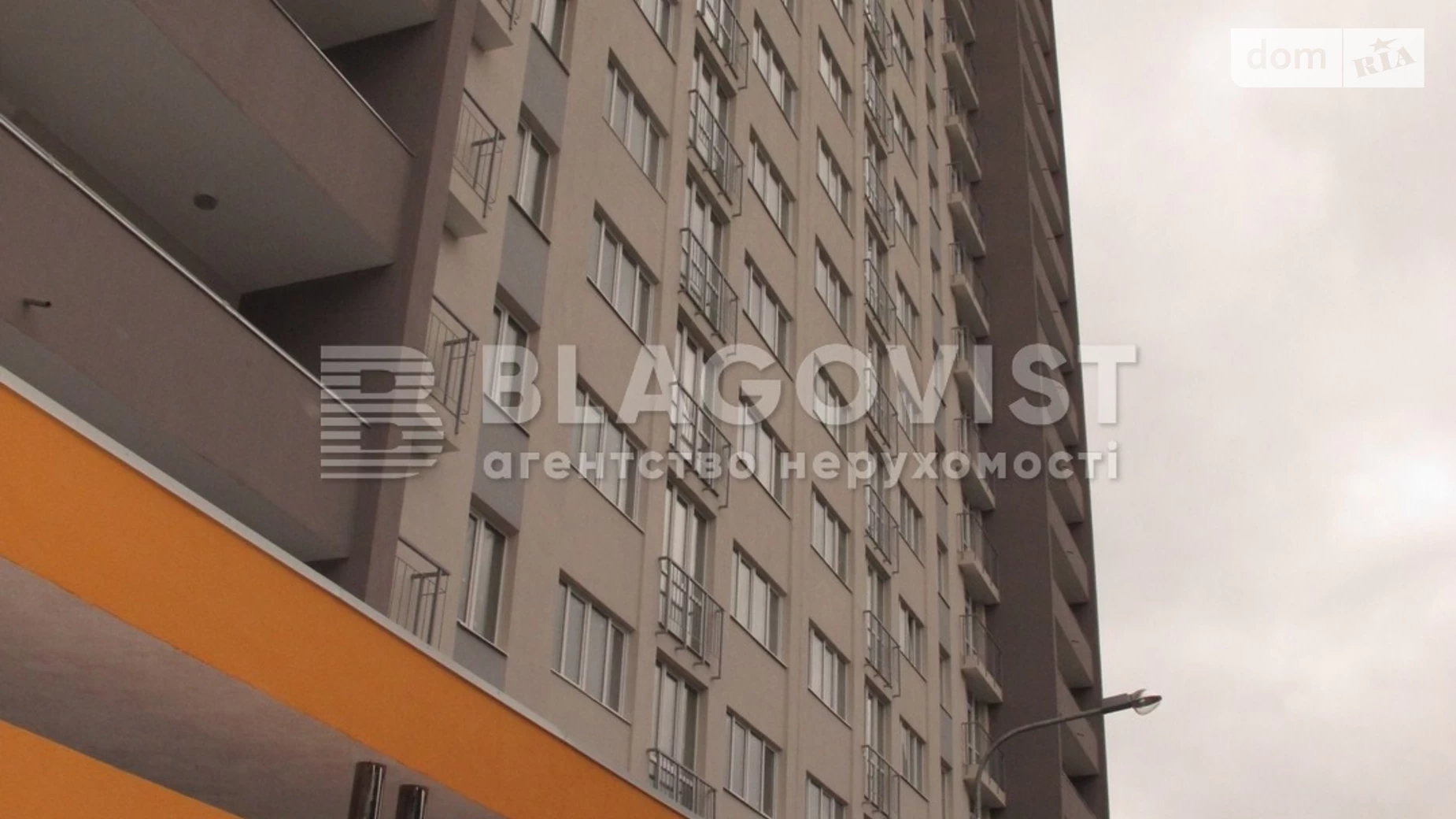Продается 45-комнатная квартира 45 кв. м в Киеве, ул. Казарменна(Григория Андрющенко), 6Г - фото 3