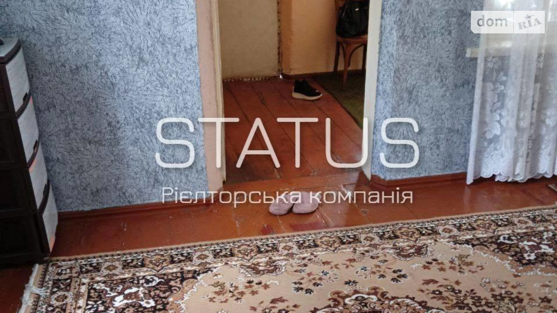 Продается одноэтажный дом 56.9 кв. м с верандой, цена: 17000 $ - фото 5