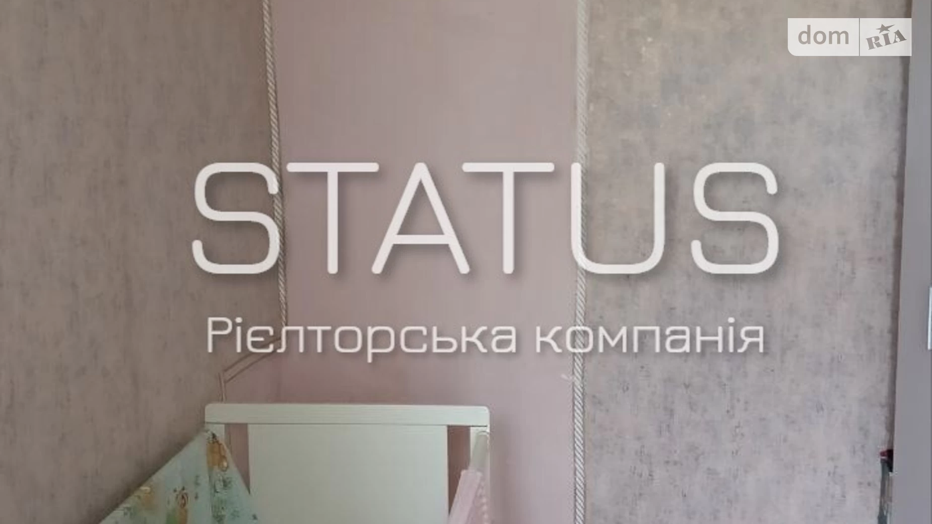 Продается одноэтажный дом 56.9 кв. м с верандой, цена: 17000 $ - фото 2