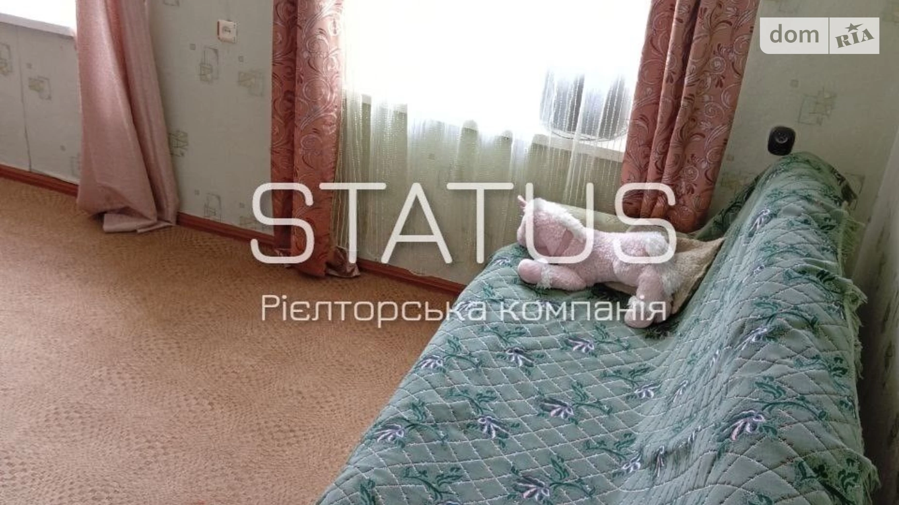 Продается одноэтажный дом 56.9 кв. м с верандой, цена: 17000 $ - фото 4