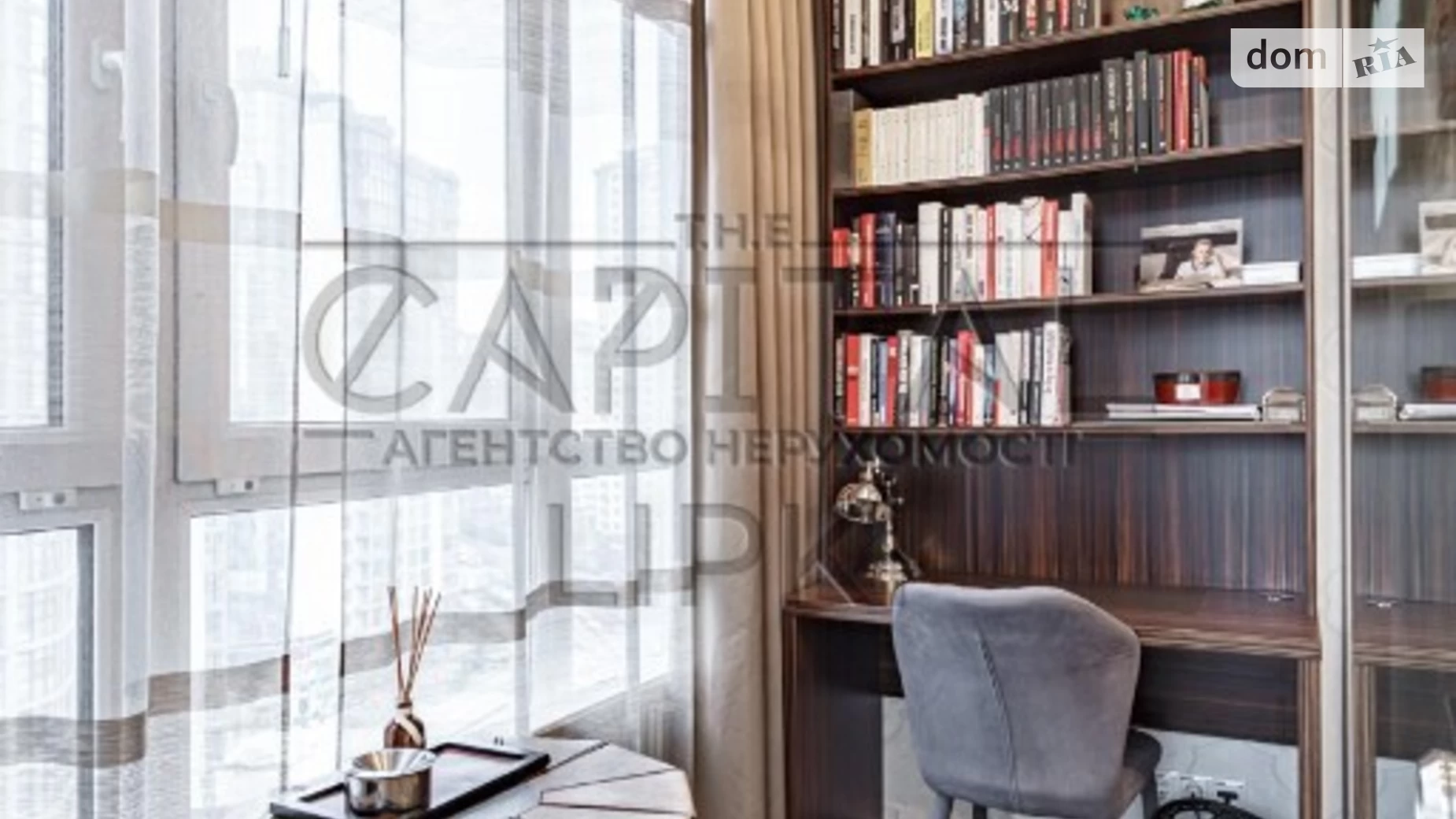 Здається в оренду 3-кімнатна квартира 122 кв. м у Києві, вул. Буслівська, 12 - фото 4