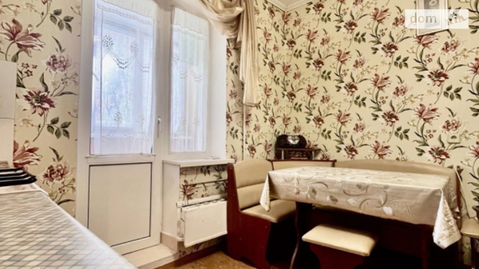 Продается 1-комнатная квартира 40 кв. м в Чернигове, ул. 1-й танковой бригады(Генерала Белова), 23