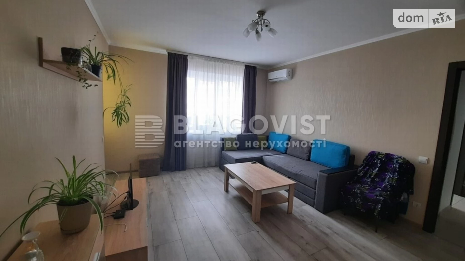 Продается 2-комнатная квартира 70 кв. м в Киеве, просп. Николая  Бажана, 26 - фото 3