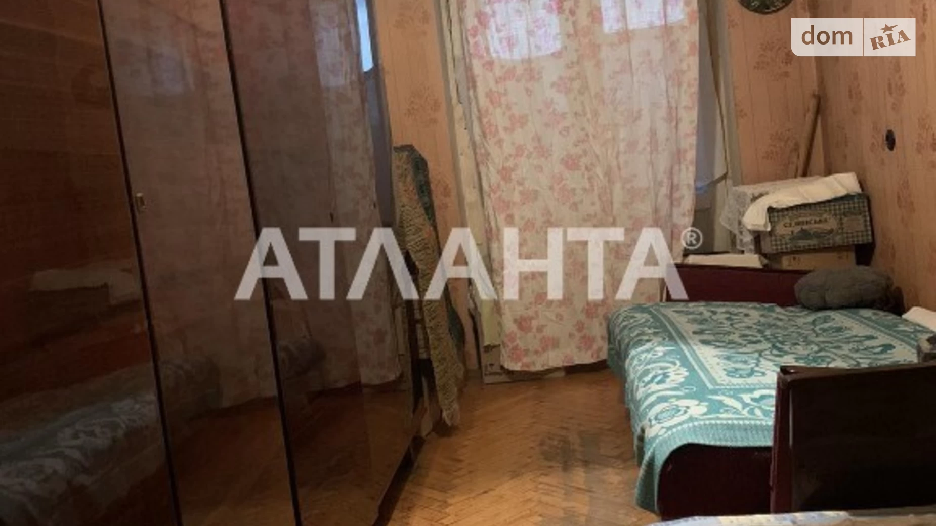 Продается 2-комнатная квартира 44.1 кв. м в Одессе, вул. Якова Бреуса