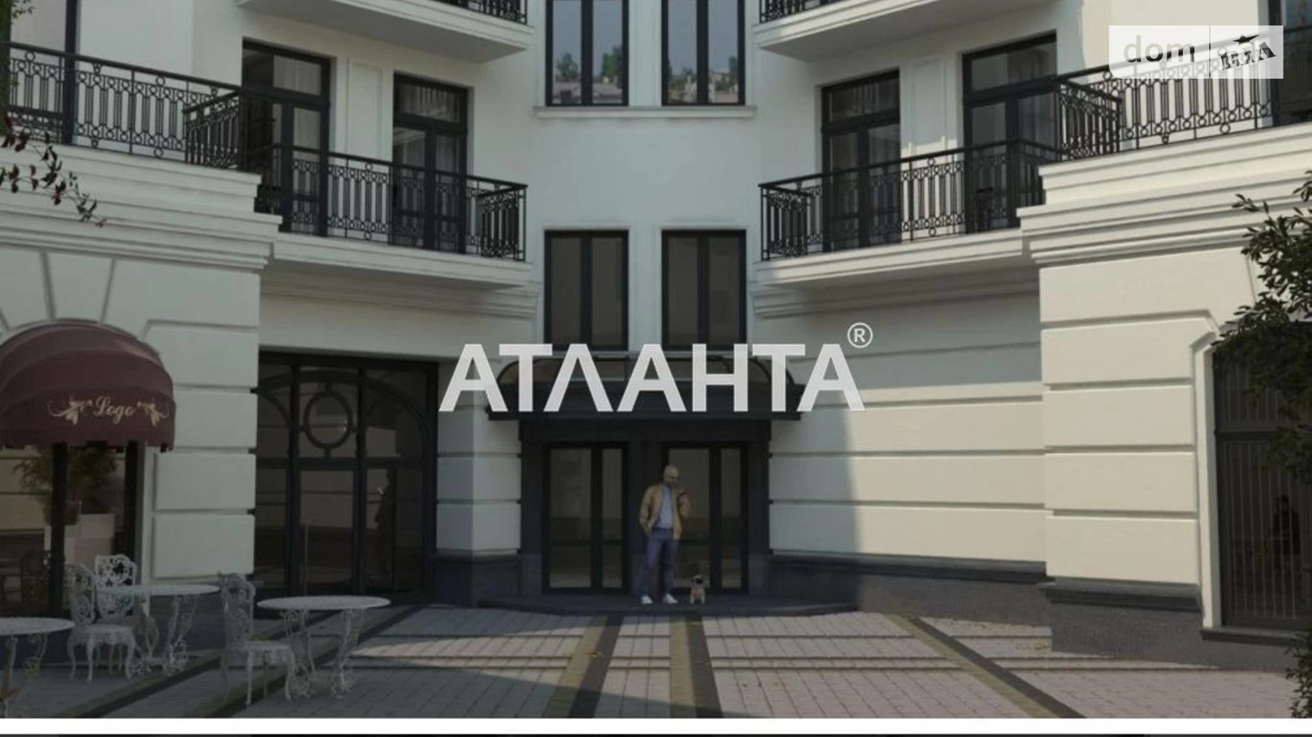 Продается 1-комнатная квартира 48.18 кв. м в Одессе, ул. Гимназическая