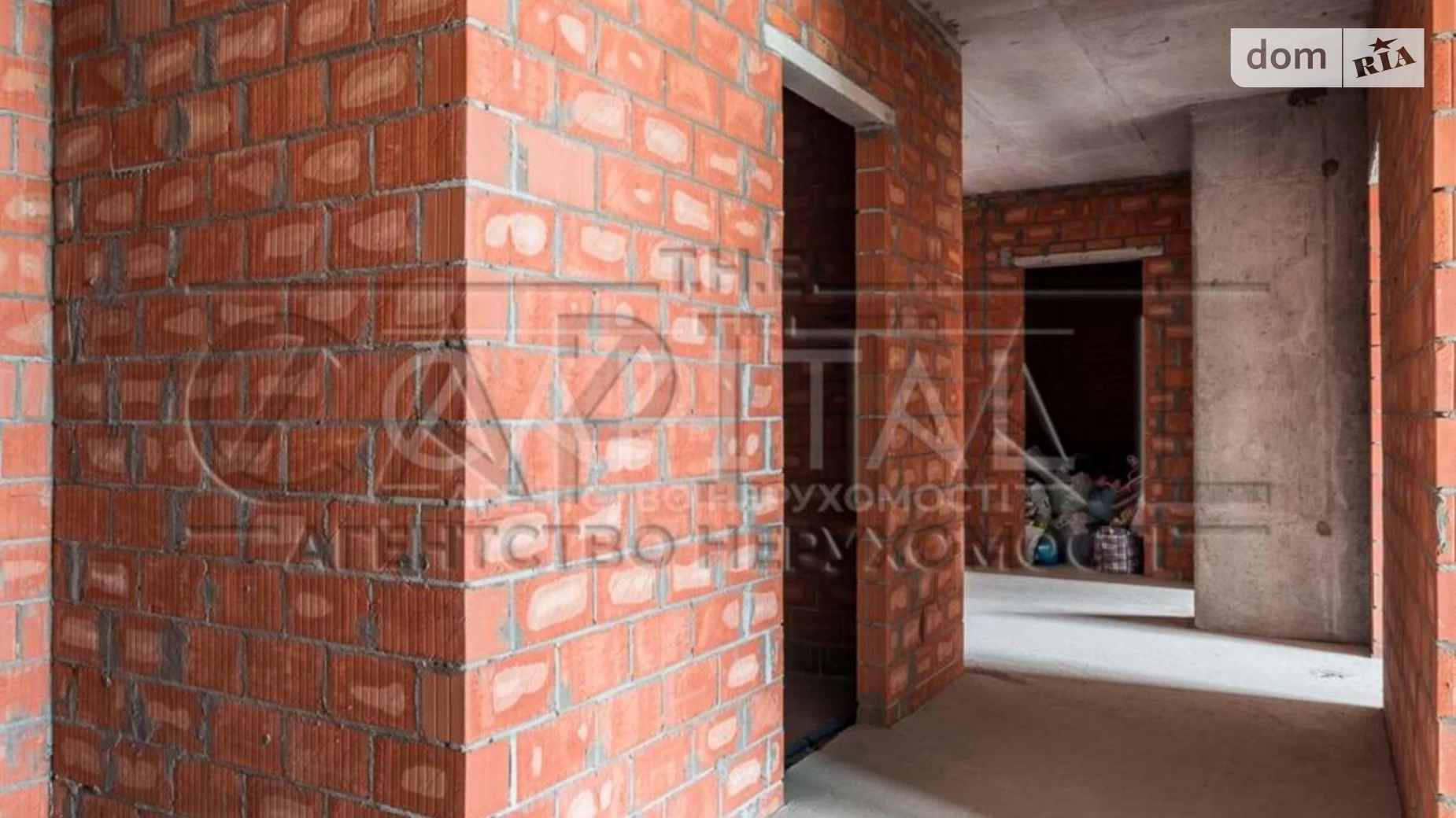 Продается 3-комнатная квартира 85 кв. м в Киеве, ул. Маккейна Джона, 3А - фото 5