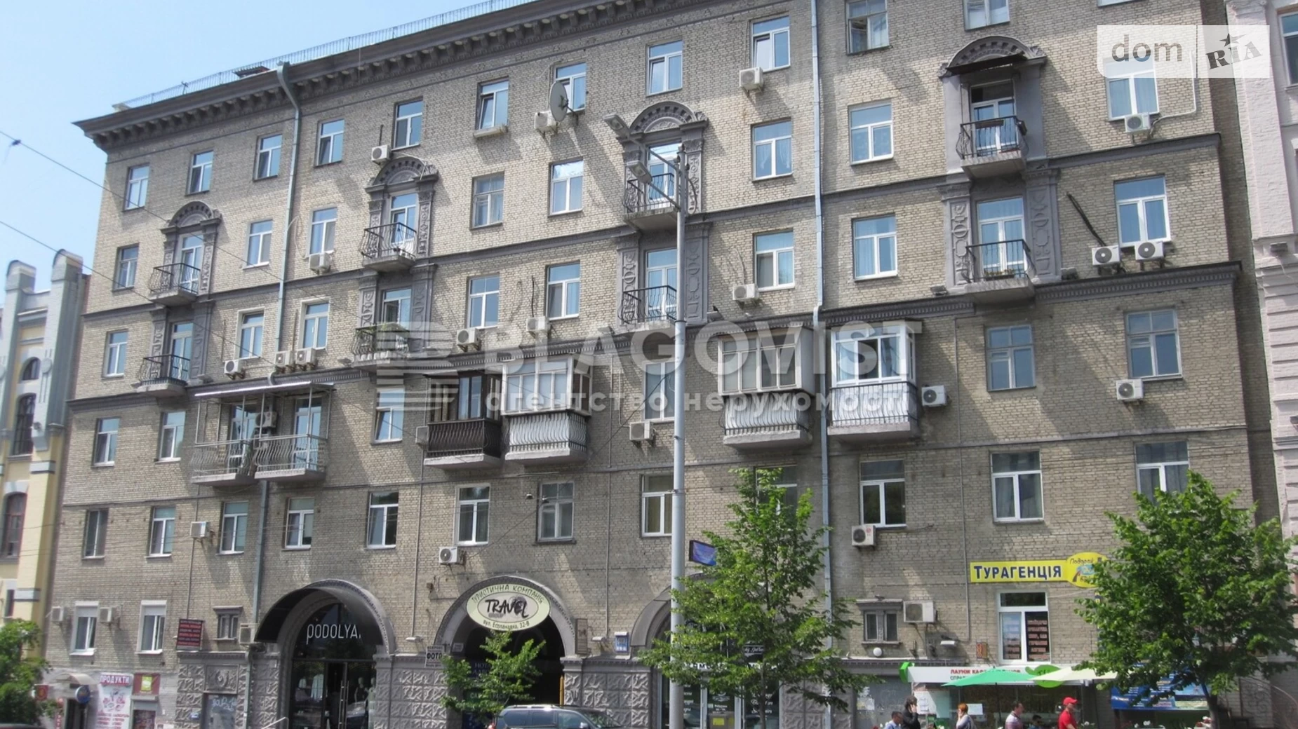 Продается 1-комнатная квартира 42 кв. м в Киеве, ул. Эспланадная, 32