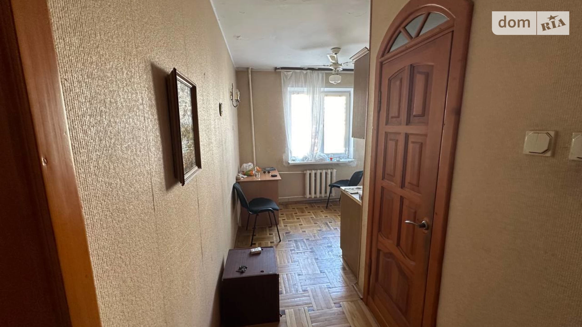 Продается 3-комнатная квартира 72 кв. м в Киеве, ул. Анны Ахматовой, 21