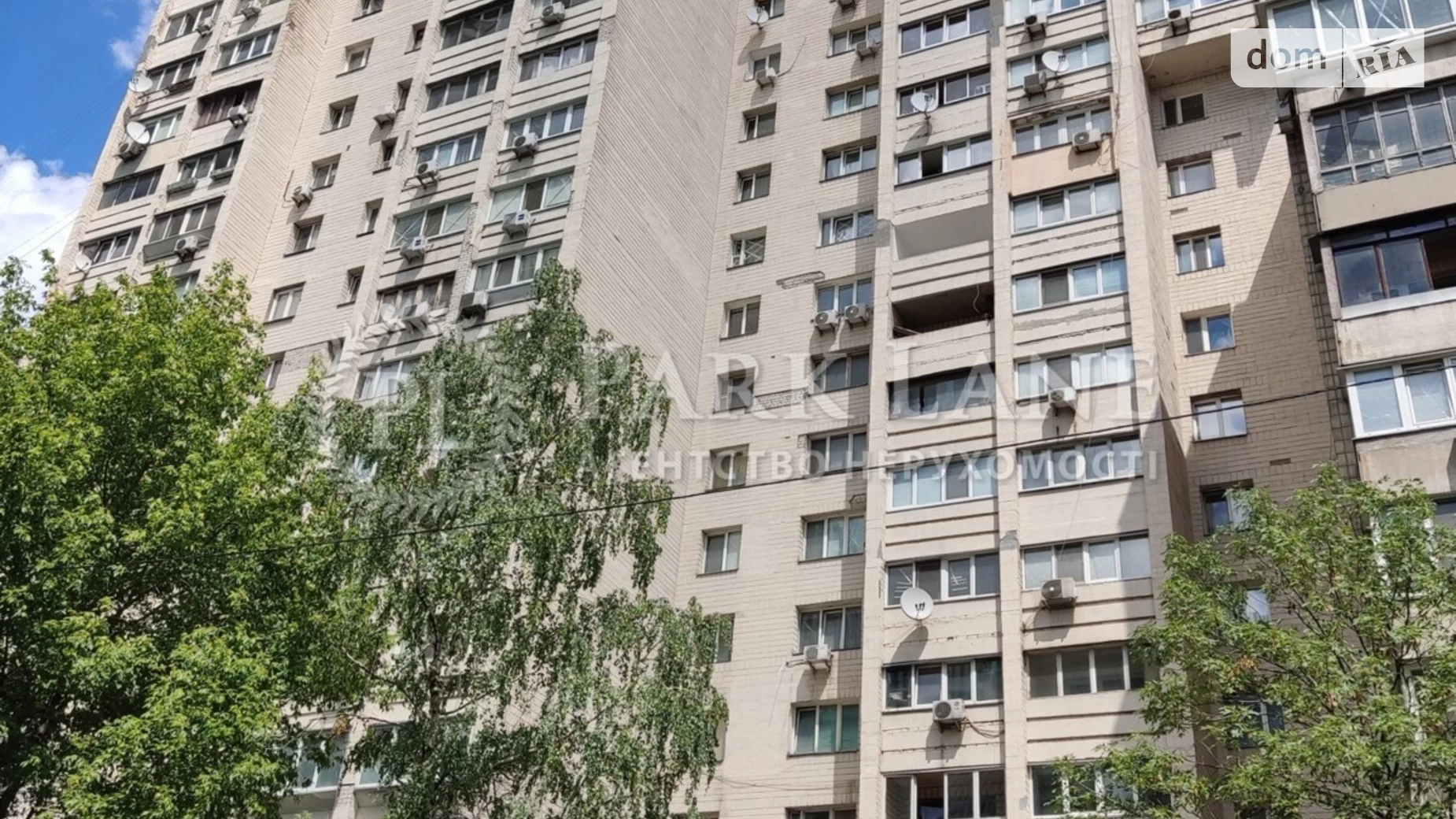 Продается 2-комнатная квартира 55 кв. м в Киеве, ул. Предславинская, 25