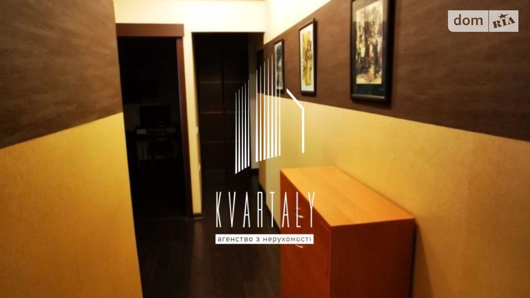 Продается 2-комнатная квартира 48 кв. м в Киеве, ул. Мрии(Академика Туполева), 16Б - фото 2