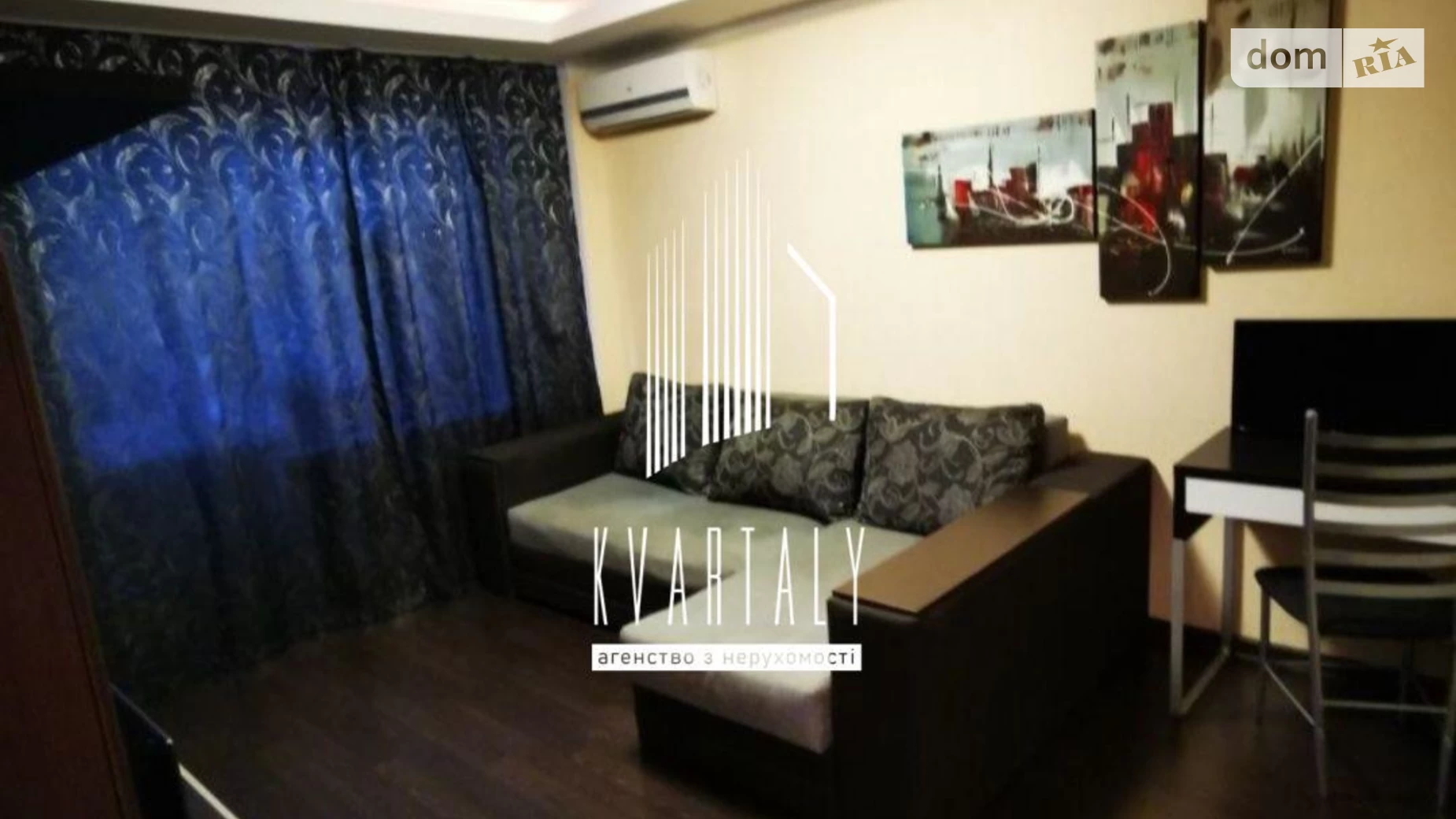 Продается 2-комнатная квартира 48 кв. м в Киеве, ул. Мрии(Академика Туполева), 16Б - фото 4