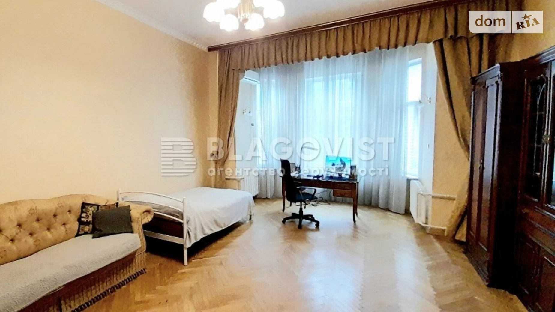 Продается 2-комнатная квартира 80 кв. м в Киеве, ул. Олеся Гончара, 88Б