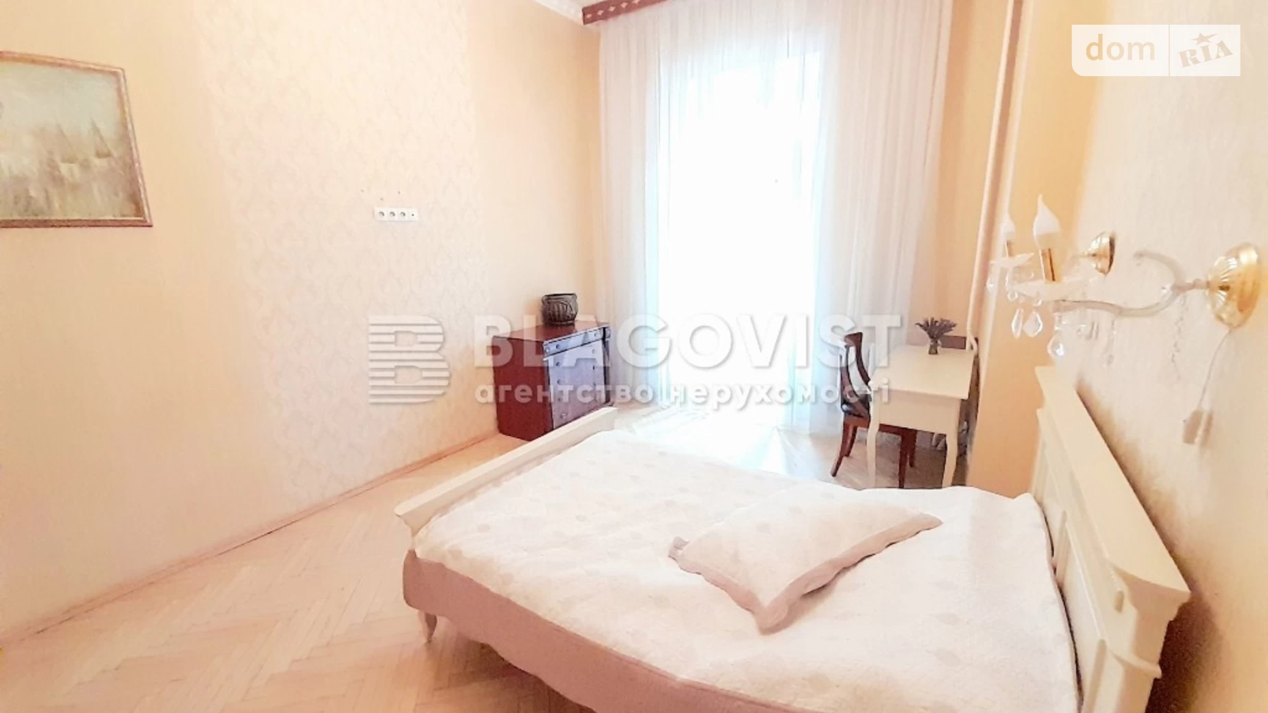 Продается 2-комнатная квартира 80 кв. м в Киеве, ул. Олеся Гончара, 88Б