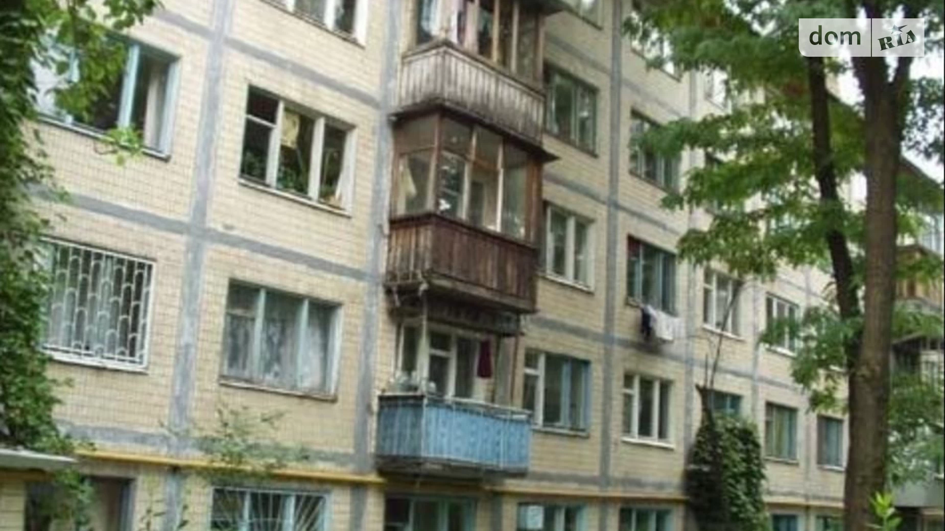 Продается 1-комнатная квартира 33 кв. м в Киеве, ул. Парково-Сырецкая, 8