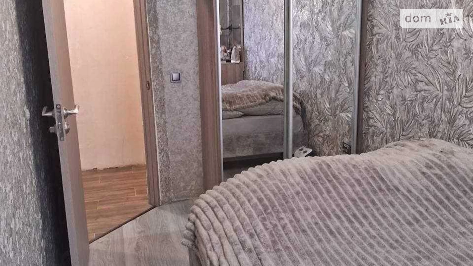Продается 2-комнатная квартира 42 кв. м в Харькове, просп. Дзюбы, 7 - фото 2