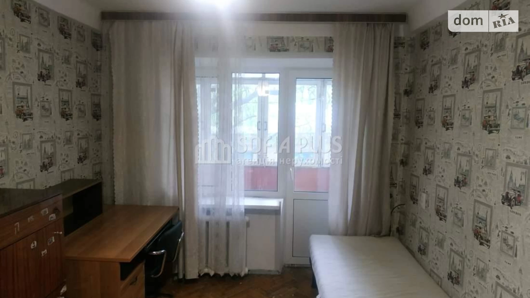 Продается 2-комнатная квартира 43.8 кв. м в Киеве, Стратегическое шоссе - фото 3