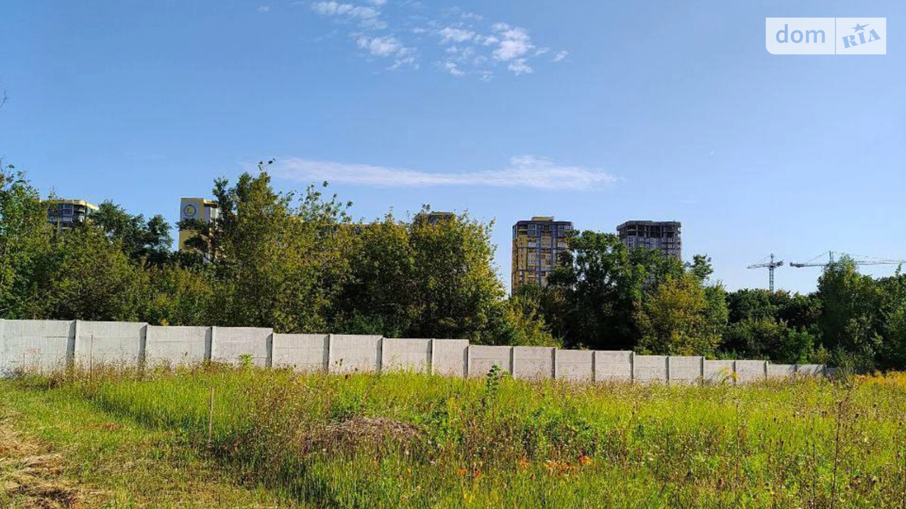 вул. Медова Солом'янський Київ, цена: 79999 $ - фото 2