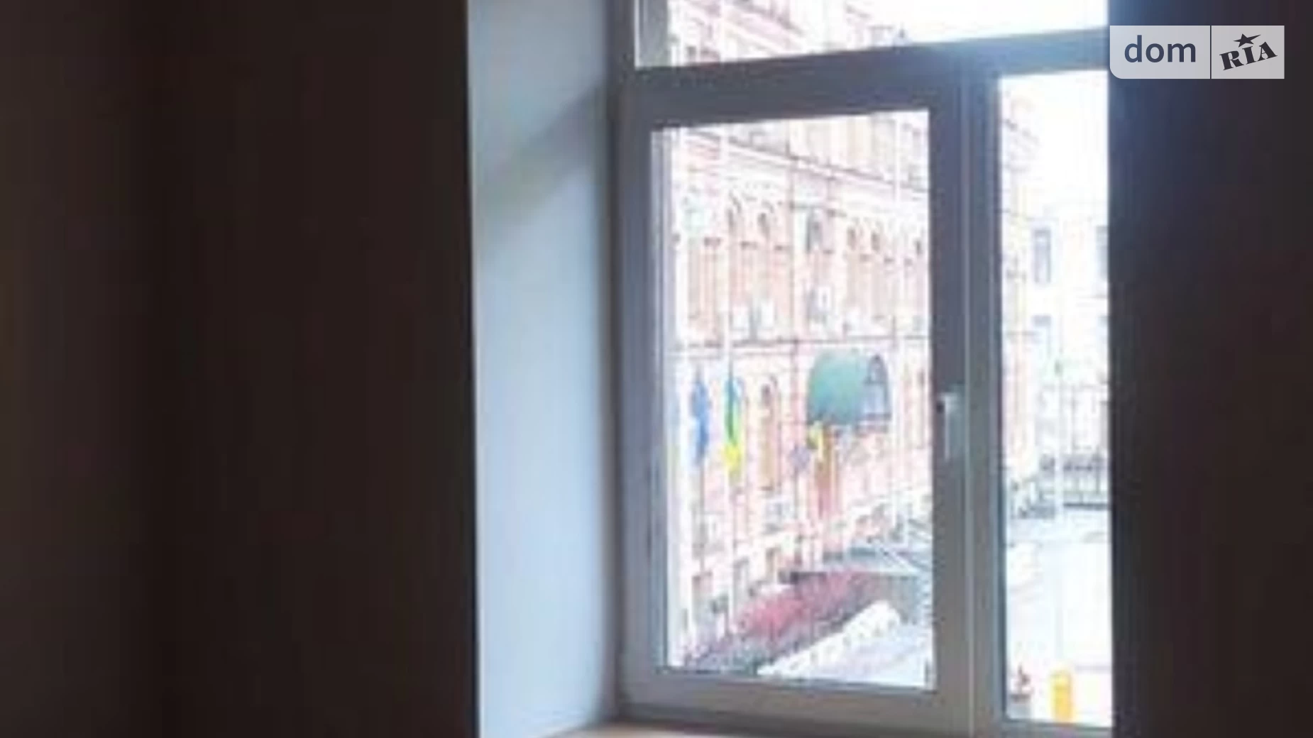 Продается 1-комнатная квартира 33 кв. м в Киеве, пер. Евгения Гуцало, 3 - фото 3