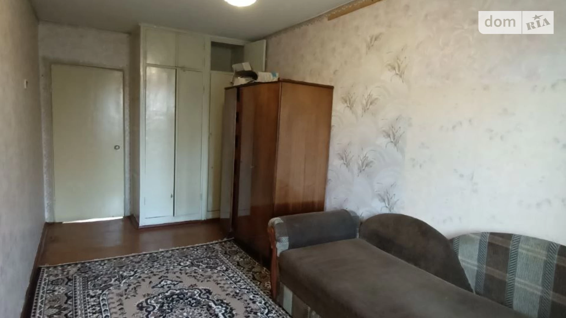 Продается 2-комнатная квартира 44.3 кв. м в Кривом Роге, ул. Кропивницкого