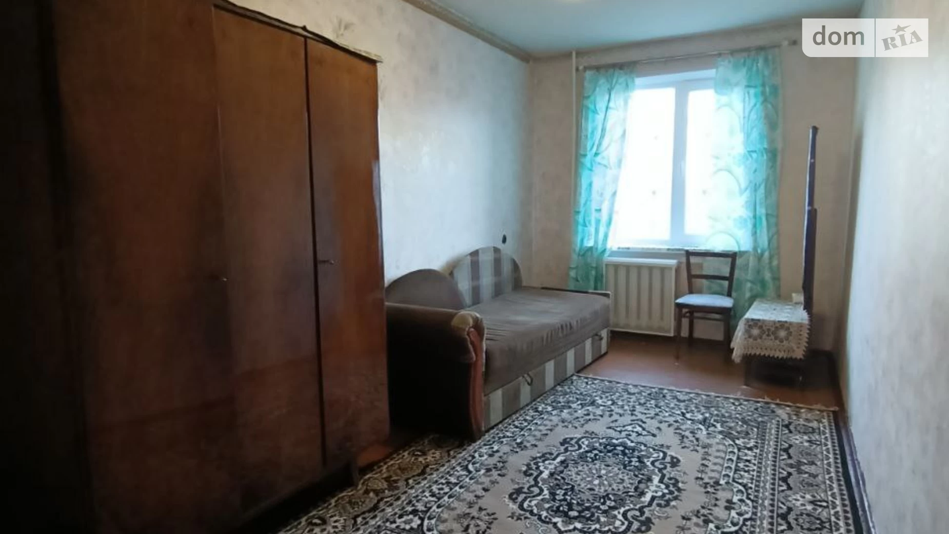 Продається 2-кімнатна квартира 44.3 кв. м у Кривому Розі, вул. Кропивницького