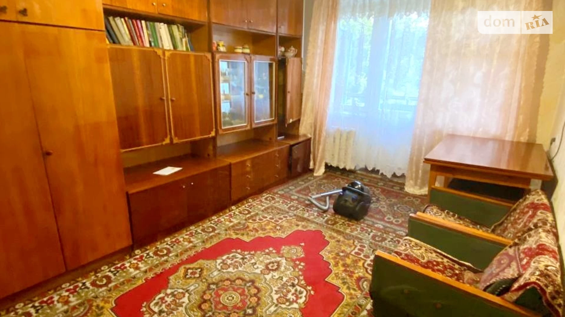 Продается 1-комнатная квартира 33 кв. м в Днепре, просп. Хмельницкого Богдана, 4