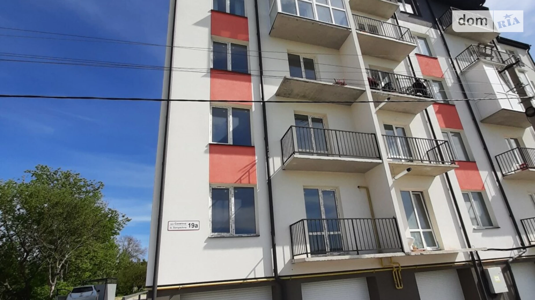 Продается 2-комнатная квартира 57 кв. м в Байковцах, ул. Солнечная - фото 5